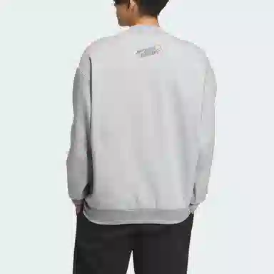 adidas Basketball Crew Sweatshirt