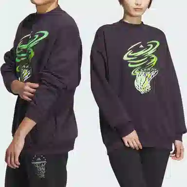 adidas Basketball Crew Sweatshirt