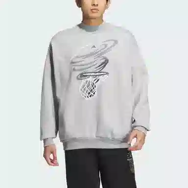 adidas Basketball Crew Sweatshirt