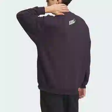 adidas Basketball Crew Sweatshirt