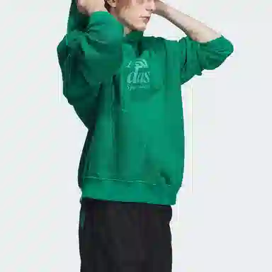 adidas Reversible Hoodie Logo