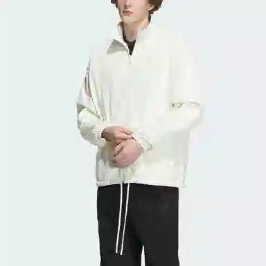 adidas Reversible Jacket