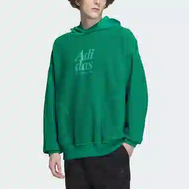 adidas Reversible Hoodie Logo