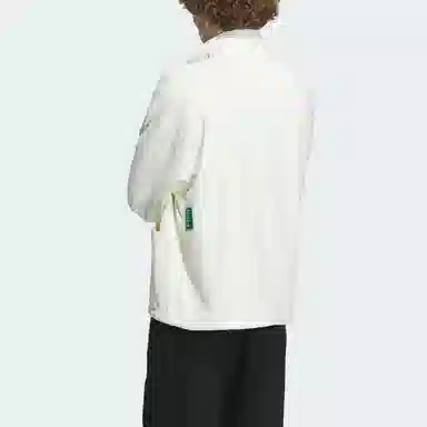 adidas Reversible Jacket