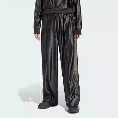 adidas Originals Embellished 3-Stripes Track Pants