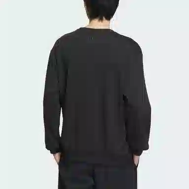 adidas FW23 CNY Logo