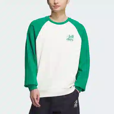 adidas Small Logo Sweatshirt