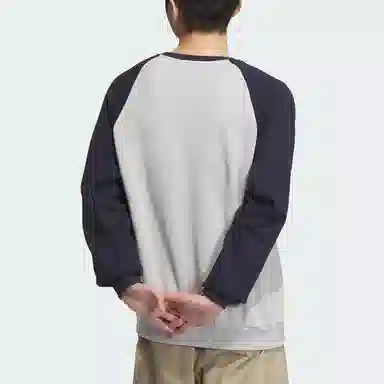 adidas Small Logo Sweatshirt