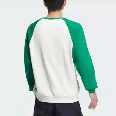 adidas Small Logo Sweatshirt