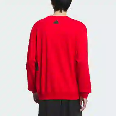 adidas FW23 CNY Logo