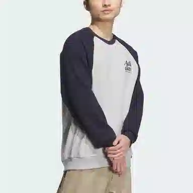 adidas Small Logo Sweatshirt