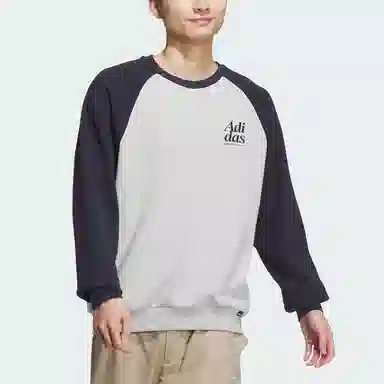 adidas Small Logo Sweatshirt