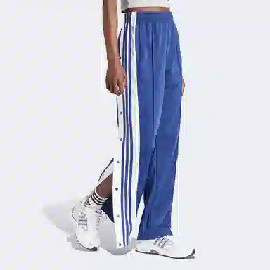 adidas Adibreak Tracksuit Bottoms