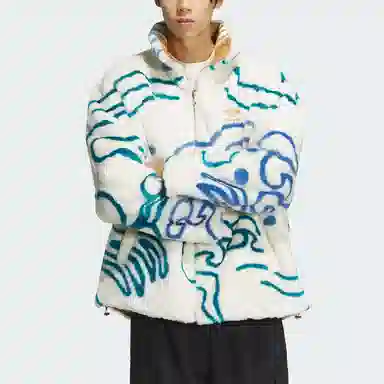 adidas Originals x FEIFEI RUAN Cny Fur Jacket