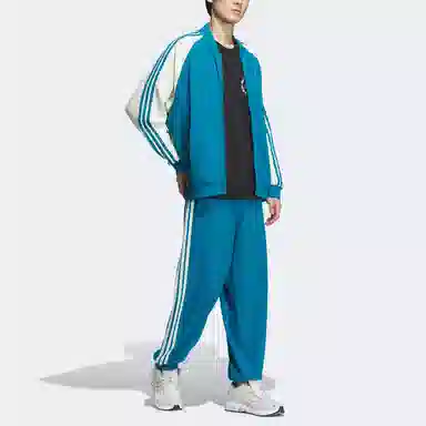 adidas Originals Sst Jacket Blue