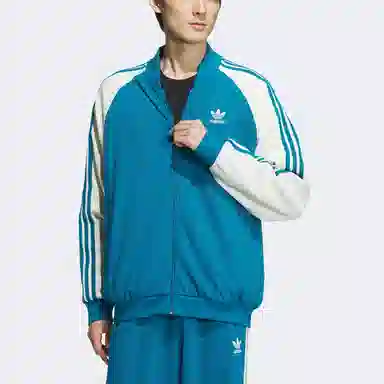 adidas Originals Sst Jacket Blue