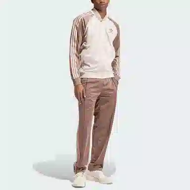 adidas originals Sst Track Top