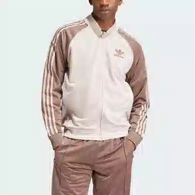 adidas originals Sst Track Top