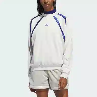 adidas originals Basketball Crewneck Sweatshirt