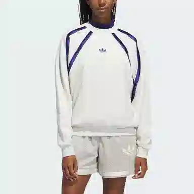 adidas originals Basketball Crewneck Sweatshirt
