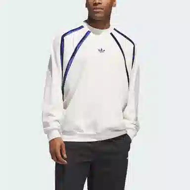 adidas originals Basketball Crewneck Sweatshirt