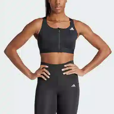 adidas Powerreact Zip Bra