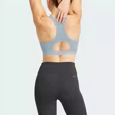 adidas Powerreact Medium-Support Zip Bra Logo