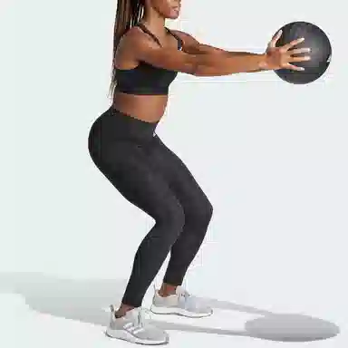 adidas Powerreact Zip Bra