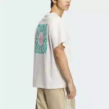 adidas originals SS24T