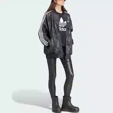 adidas originals Premium Sst Luxe Track Top