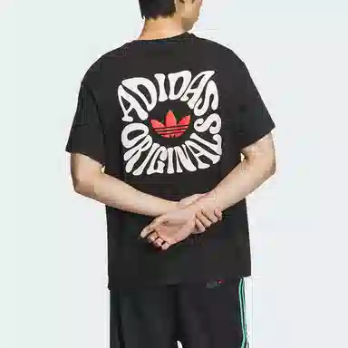 adidas originals SS24T