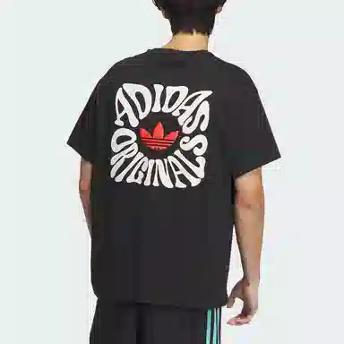 adidas originals SS24T