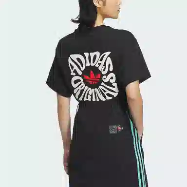 adidas originals SS24T