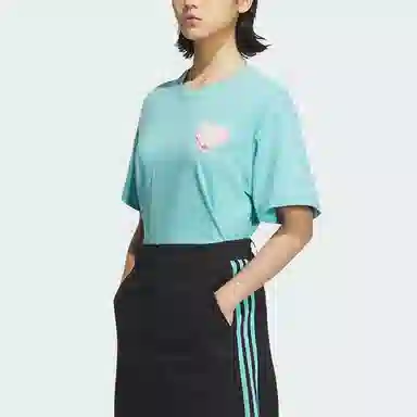 adidas originals SS24T