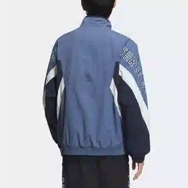 adidas Wording Jacket