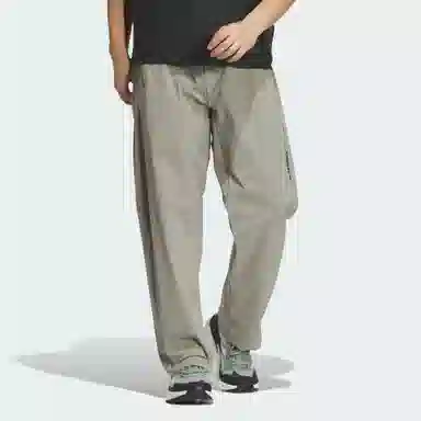 adidas National Geographic Dwr Pants