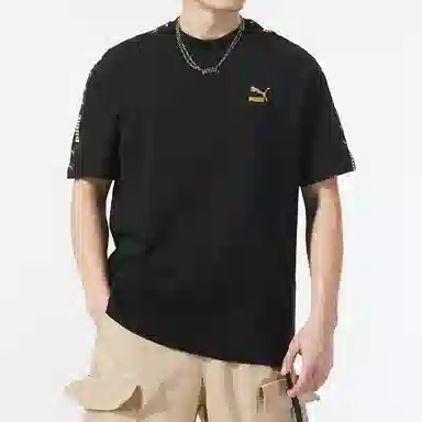 PUMA T