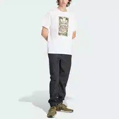 adidas originals Utility Cargo Pants