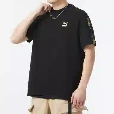 PUMA T