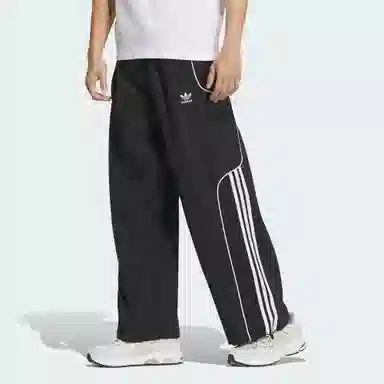 adidas 3-Stripes Pants