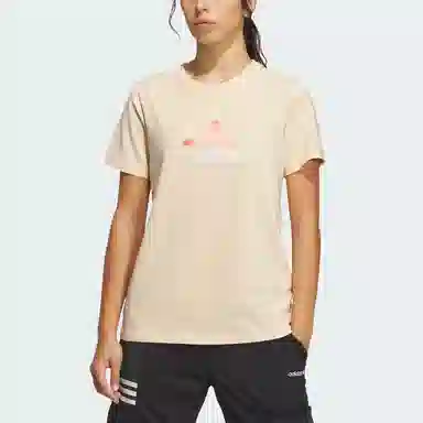 adidas Must Haves Badge Of Logo T