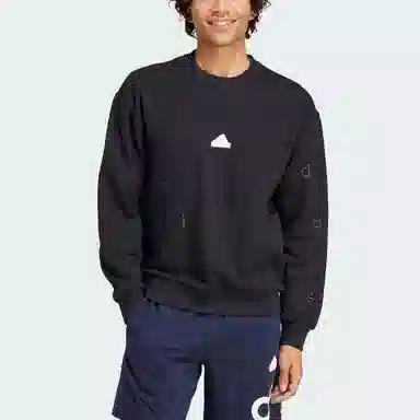 adidas Embroidered Sweatshirt