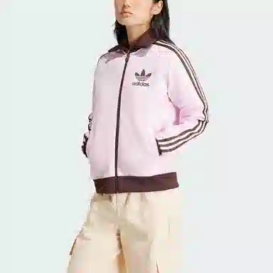 adidas originals Beckenbauer Track Top Logo