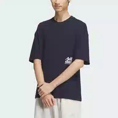 adidas Small Logo T-Shirt T