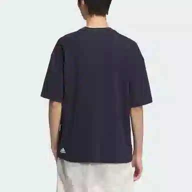 adidas Small Logo T-Shirt T