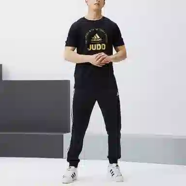 adidas T