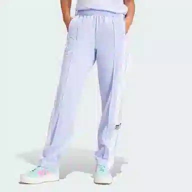 adidas Adicolor Track Pants