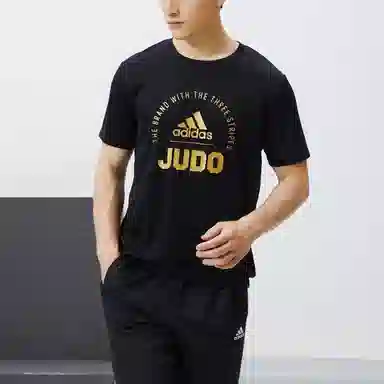 adidas T