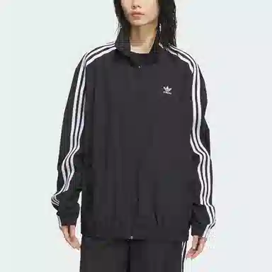 adidas Originals Oversized Track Top