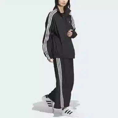 adidas Originals Oversized Track Top